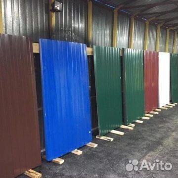Металлопрофиль 2м
