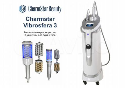 Аппарат массажа сферами Charmstar Vibrosfera 3