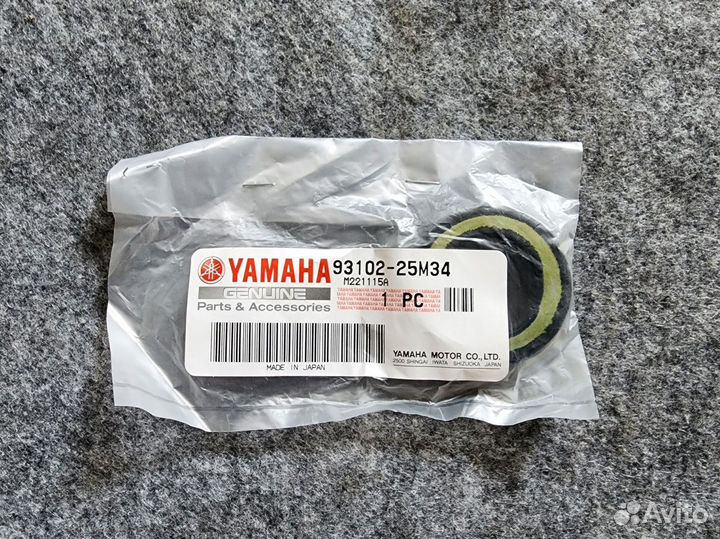 Сальники водомета Yamaha EX1050, GP, XLT, XL, SJ