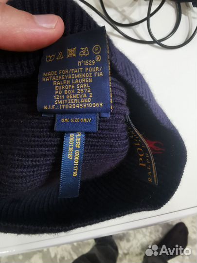 Шапка Polo ralph lauren