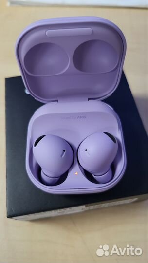 Samsung galaxy buds 2 pro