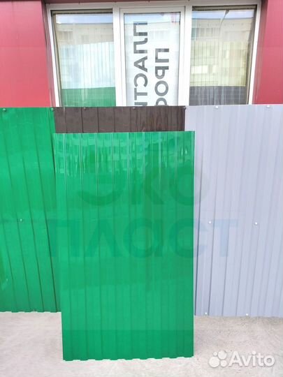 Профлист пэт С10 с завода пласт. a-2509 (опт)