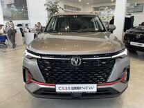 Новый Changan CS35 Plus 1.4 AMT, 2023, цена от 1 799 900 руб.