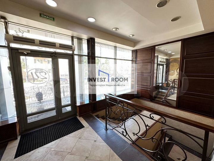 Свободного назначения, 200 м²