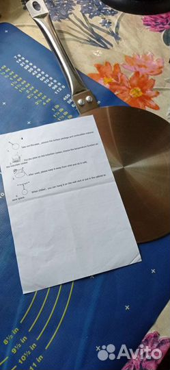 Адаптер для индукционной плиты алюминиевой посуды