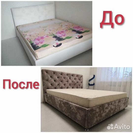 Реставрация Перетяжка мебели