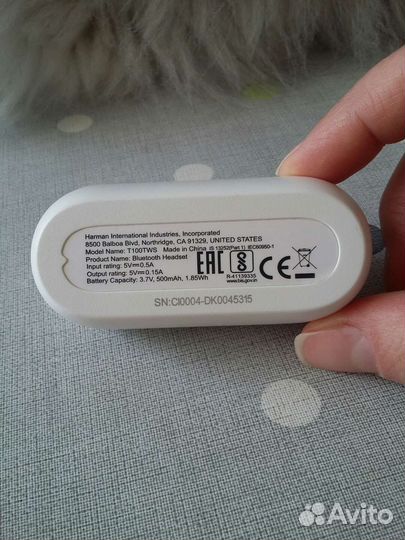 Беспроводные наушники jbl