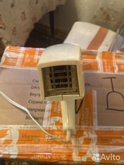 Фен для волос СССР