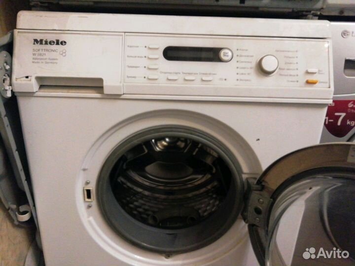 Miele Запчасти