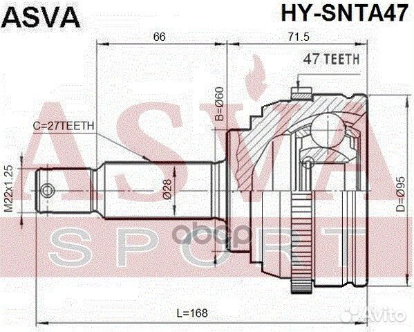 ШРУС hyundai/KIA sonata 01- наружн. hysnta47 asva