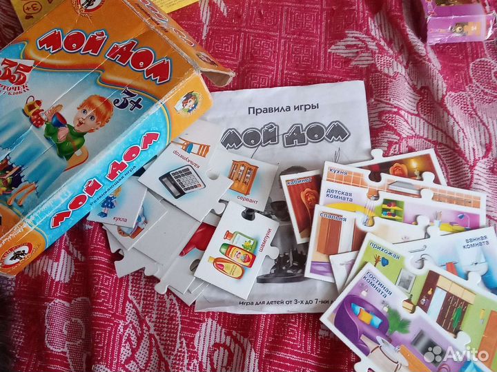 Игра настольная для детей от 3-х до 7-ми лет