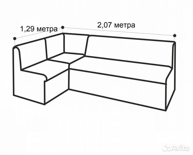 Кухонный уголок со спальным местом / Гарантия 1 г