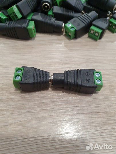 Разъём питания