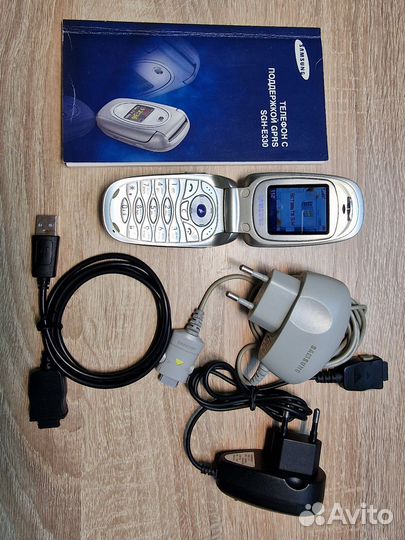 Samsung SGH-E330