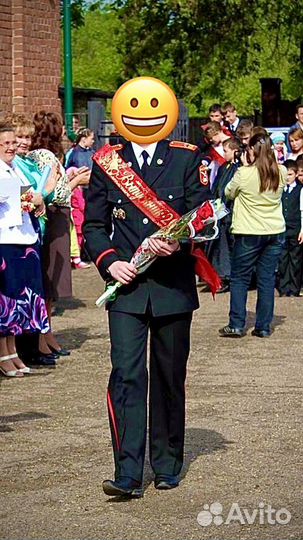 Форма кадетская