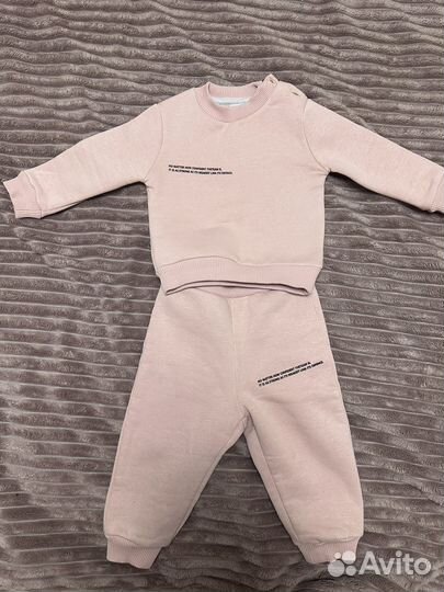 Костюм детский