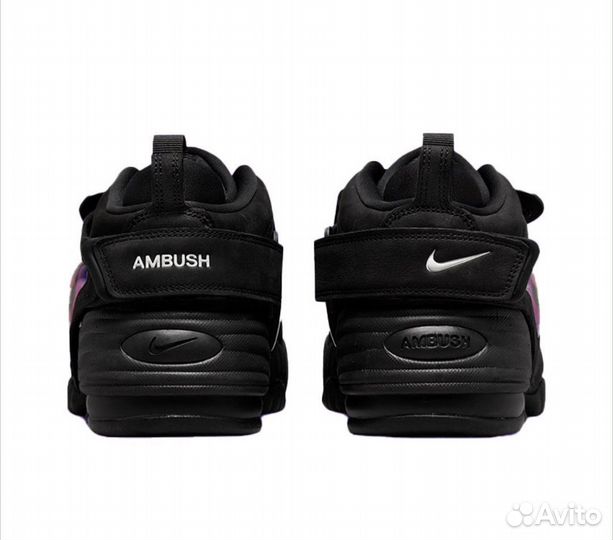 Кроссовки Nike Air Adjust Force x Ambush