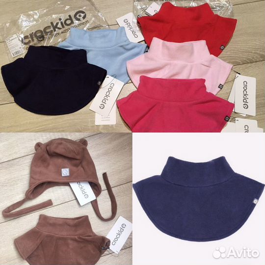 Новая манишка шапка Crockid