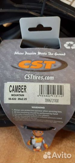 CST Camber 29Х2.25