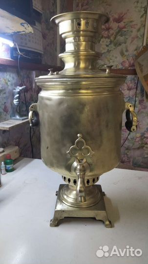 Самовар угольный