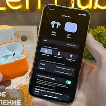 AirPods Pro 2 / Качество STO+ / Видеообзор