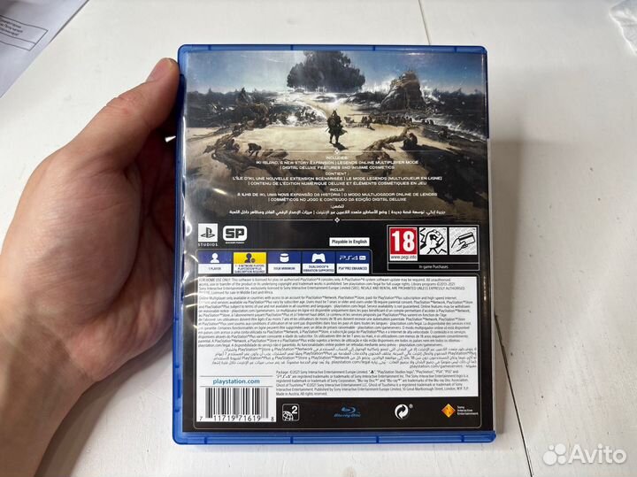 Призрак цусимы режиссерская версия ps4 диск