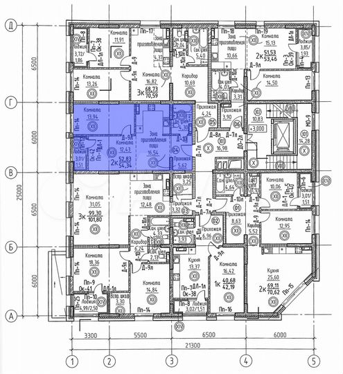 2-к. квартира, 54,3 м², 7/10 эт.