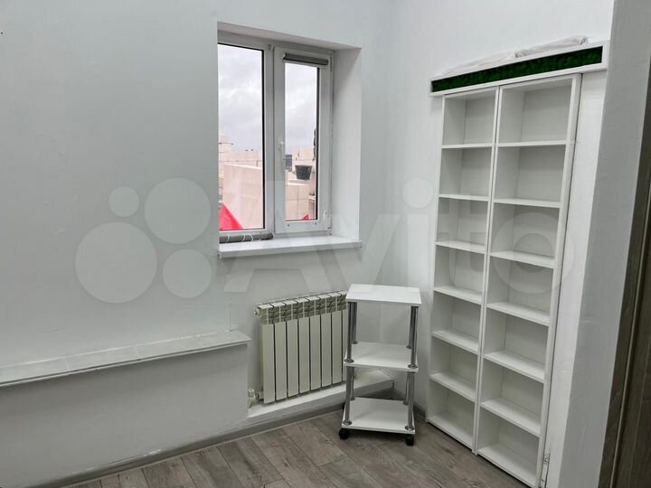 Свободного назначения