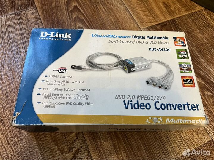 Аудио-видео конвертер D-Link DUB-AV200