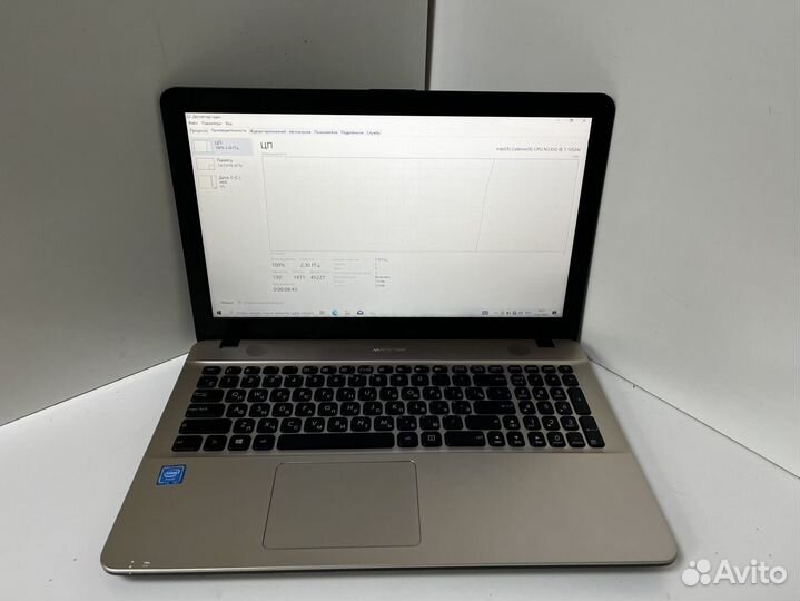 Ноутбук asus VivoBook Max D541NA-GQ316T