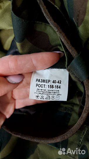 Костюм детский военно-полевой тк.Смесовая цв.Флора