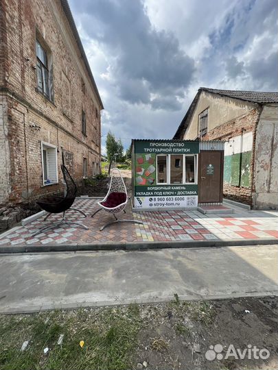 Тротуарная плитка