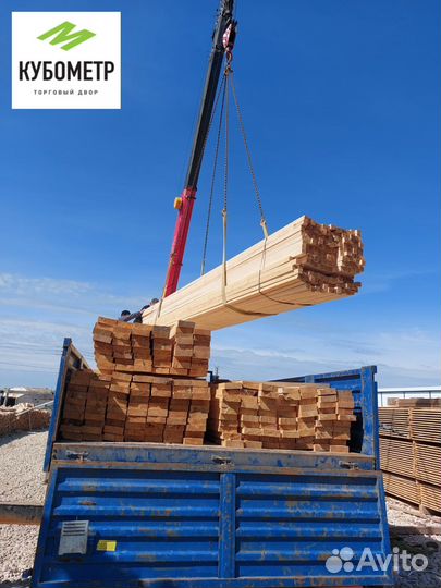 Брусок, брус, доска, стройматериалы