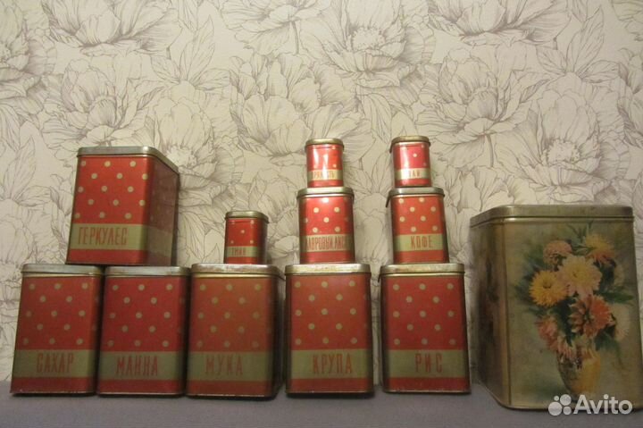 Банки жестяныессср.Оригинальная бутылка Череп0.5л