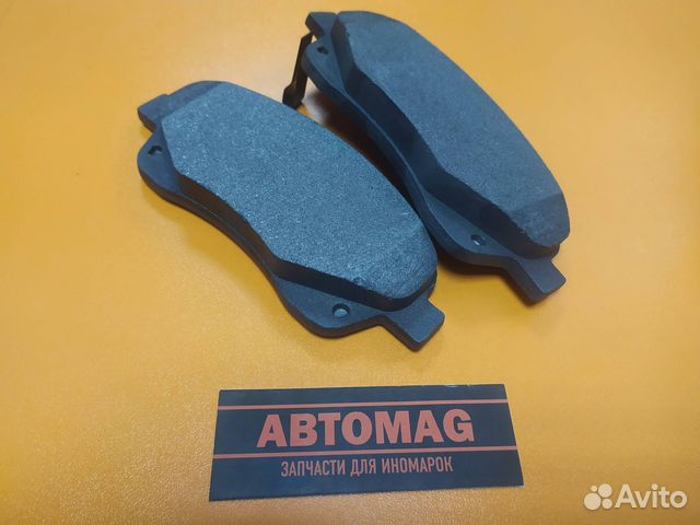 Колодки тормозные Toyota (Тойота)