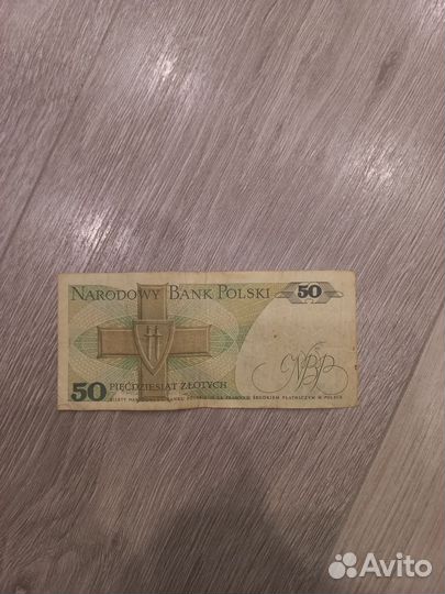 Банкнота.50 злотых 1988г Польша