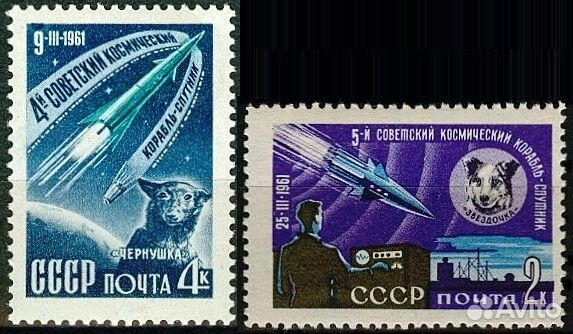 Первооткрыватели космоса