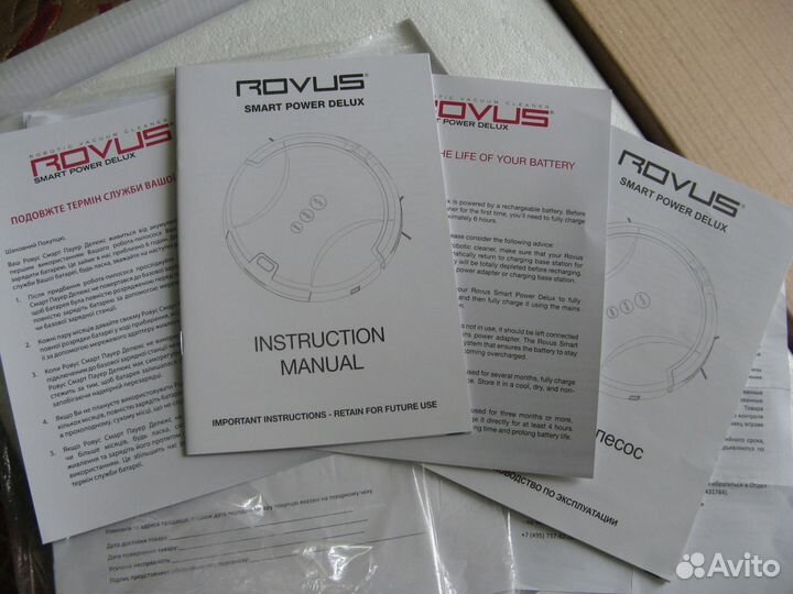 Робот пылесос Rovus Smart Power Delux