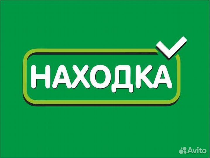 Продавец-кассир