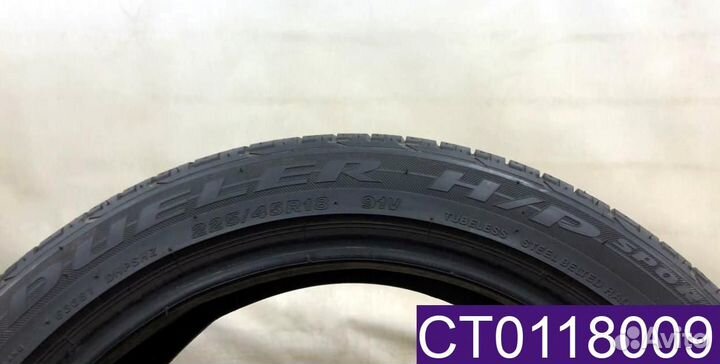 Bridgestone Dueler H/P Sport 225/45 R18 91V