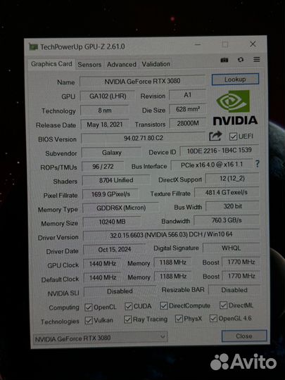 Видеокарта Rtx 3080 10 Gb