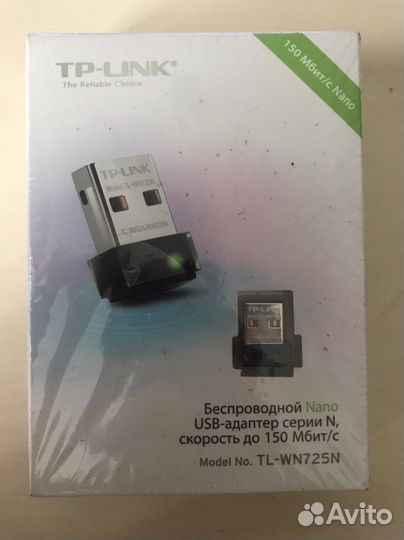 TP-link Wifi адаптер