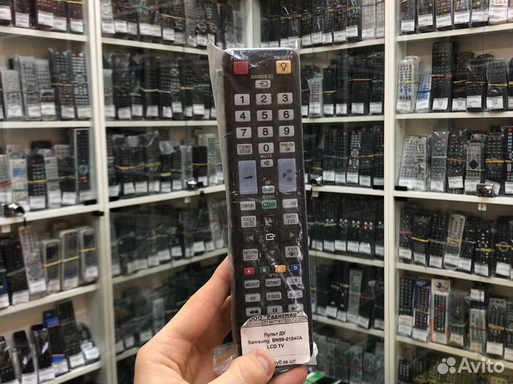 Пульт ду Samsung BN59-01040A LCD TV