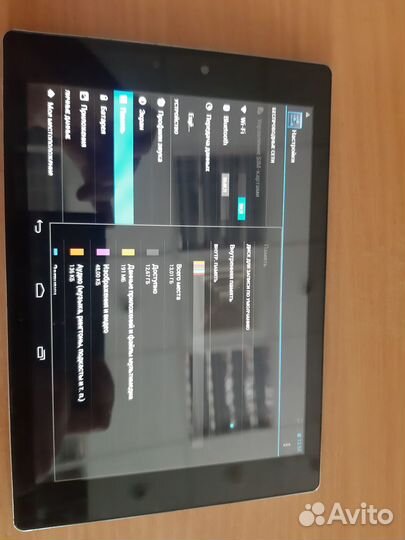 Продам планшетный компьютер Prestigio MultiPad 4 D