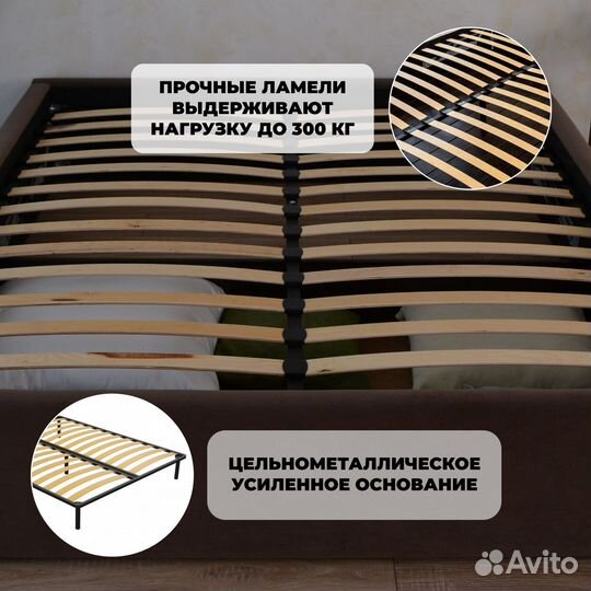 Кровать без изголовья