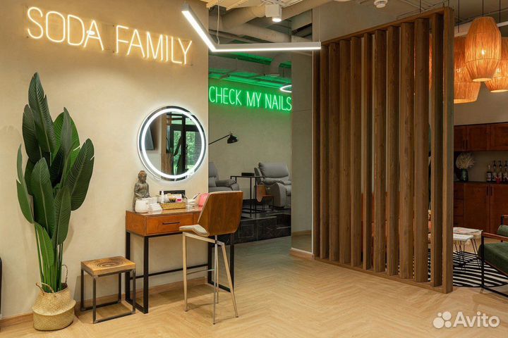 Бровист в soda