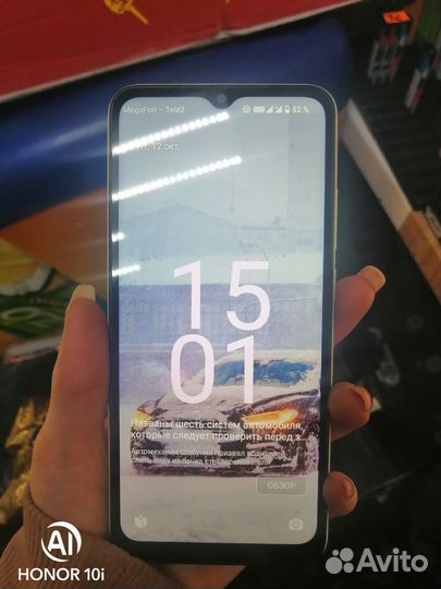 Xiaomi 12 Pro, 8/128 ГБ