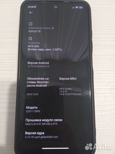 Xiaomi POCO M5s, 4/128 ГБ