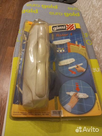 Сушилка для белья настенная