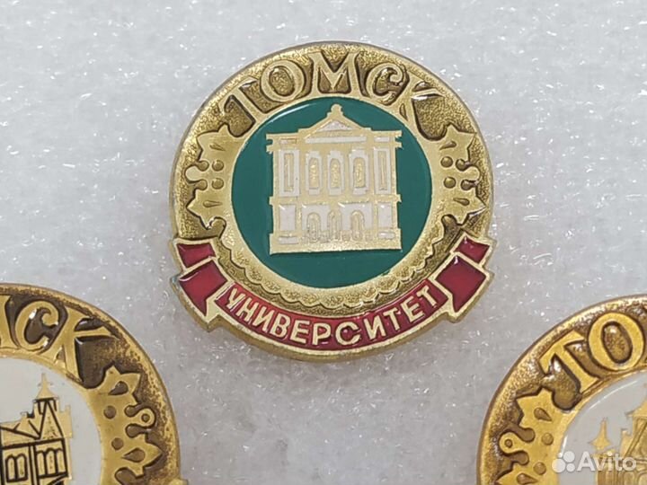 Значки СССР томские университет зодчество Томска